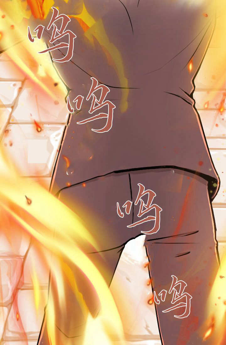 第 88 页