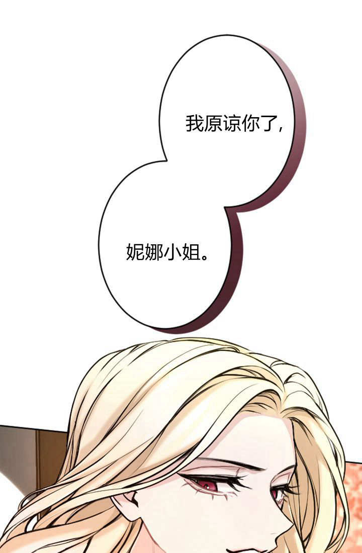 第 91 页