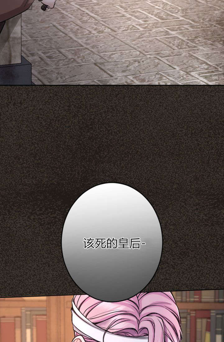 第 66 页