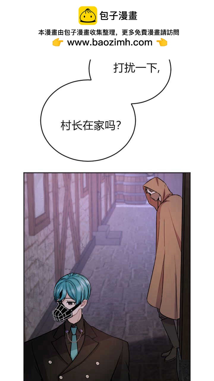 第 30 页