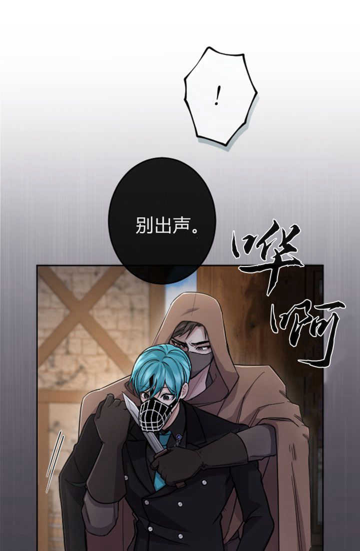 第 39 页