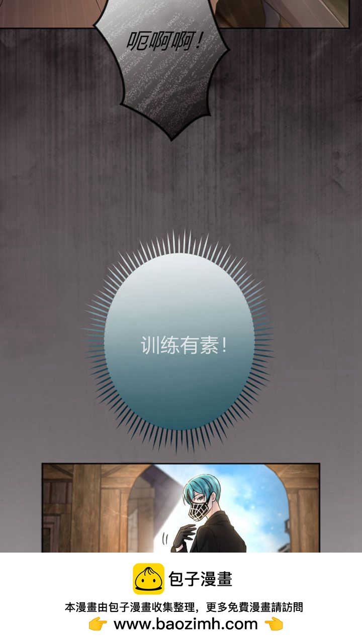 第 50 页