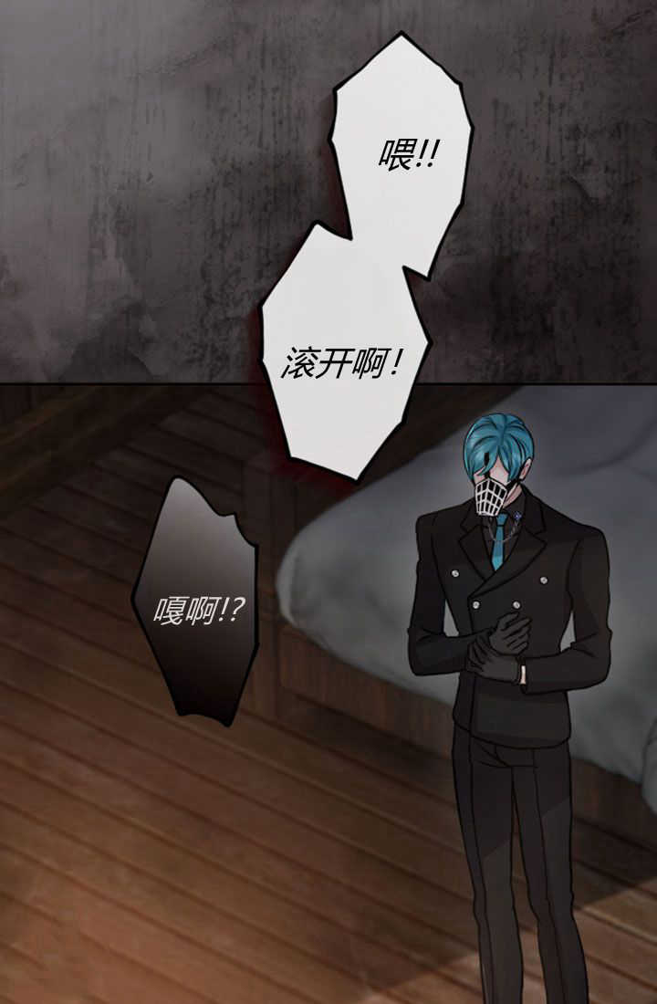 第 59 页