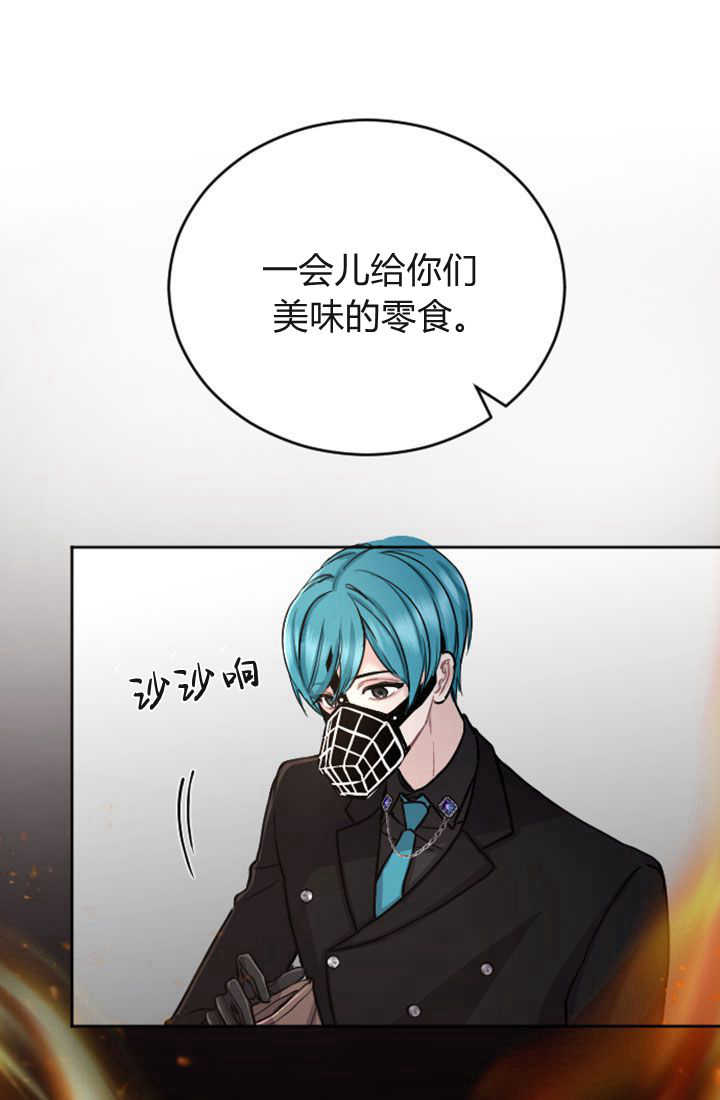 第 69 页