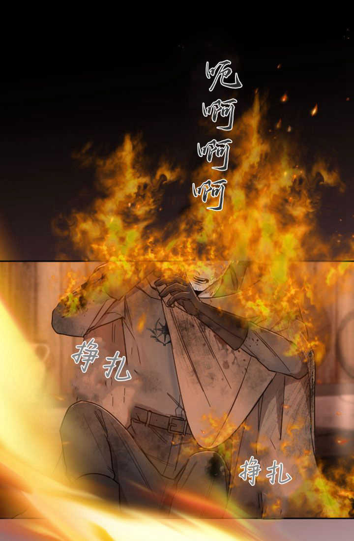 第 77 页