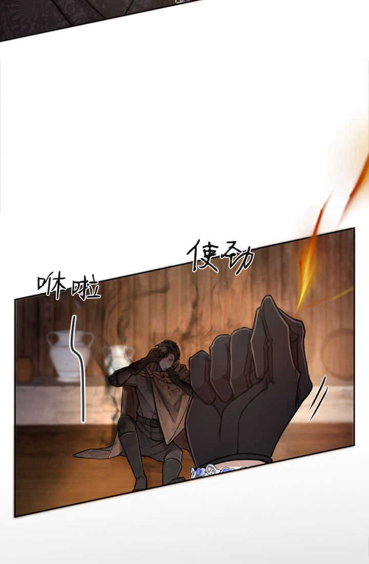 第 79 页