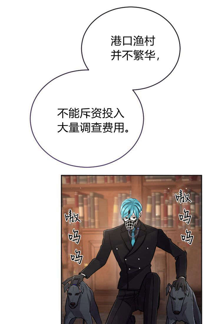 第 59 页