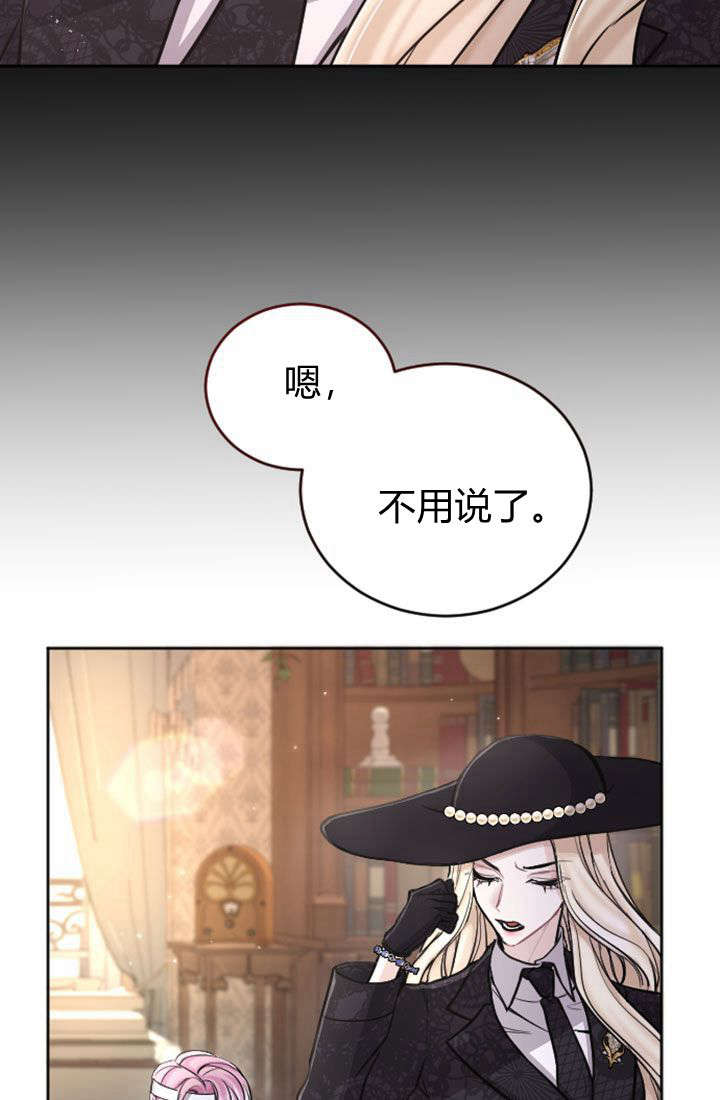 第 63 页