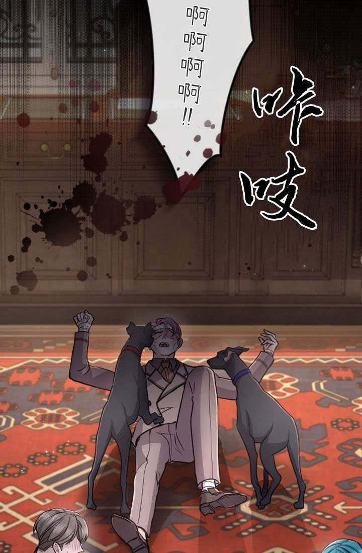 第 72 页
