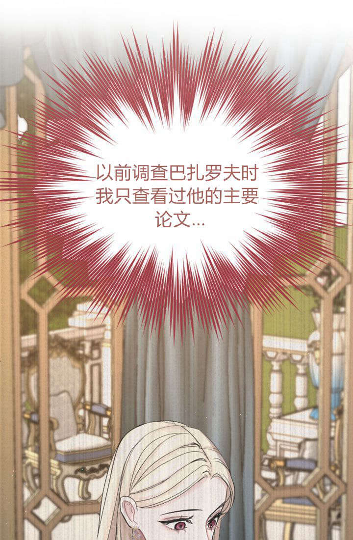 第 58 页