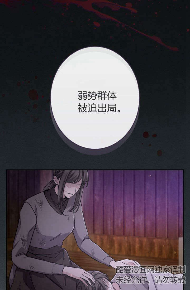 第 69 页