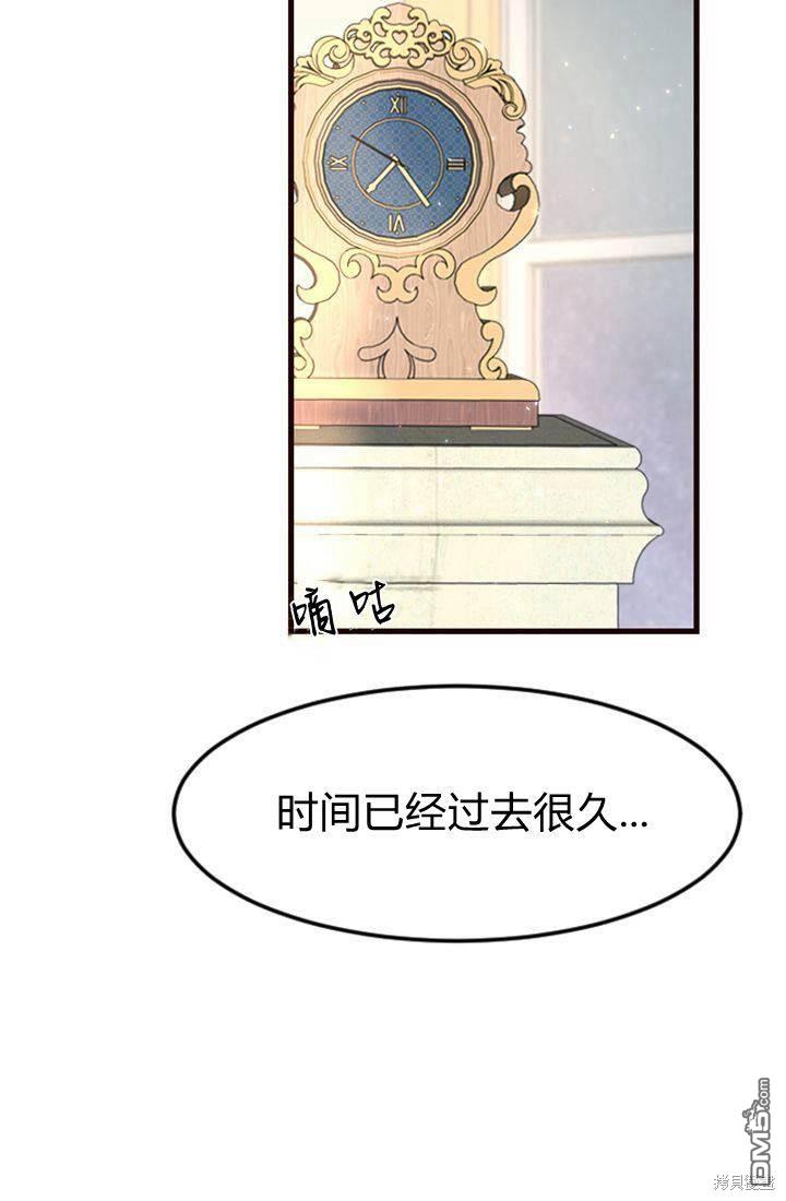 第 104 页