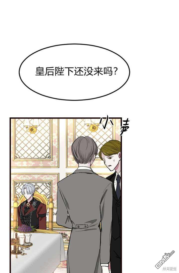 第 105 页