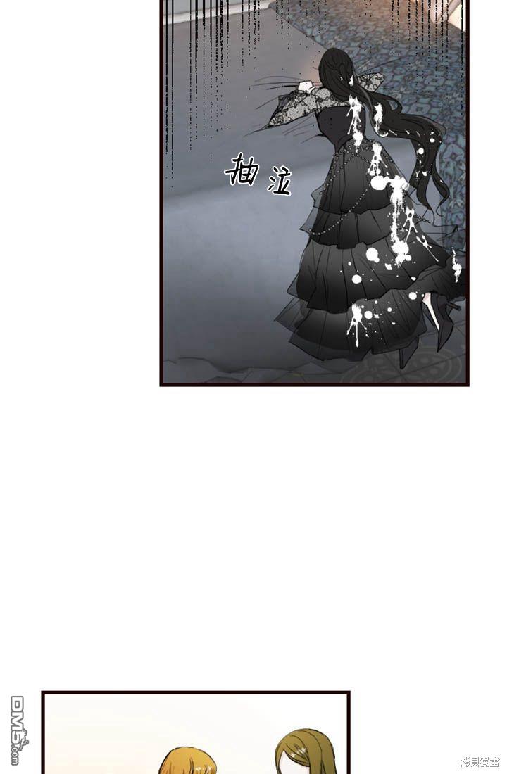 第 109 页