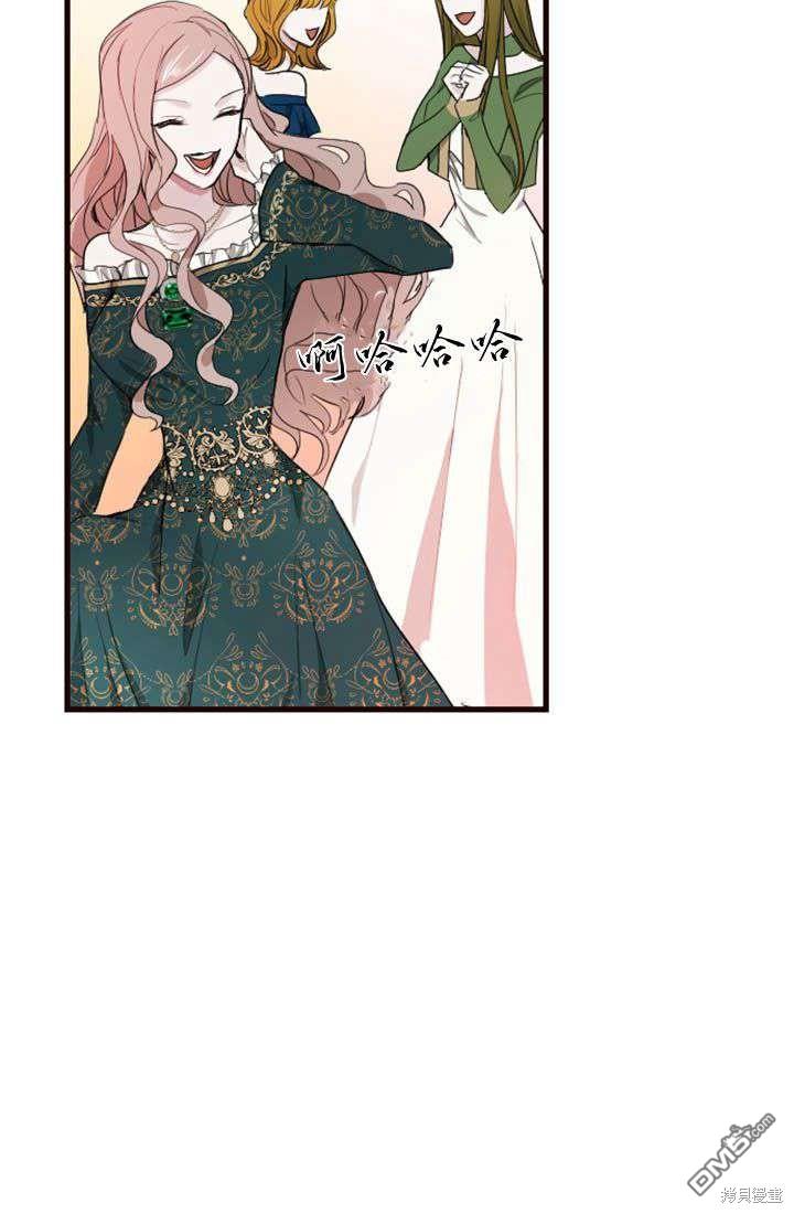 第 110 页