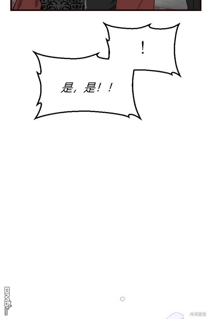 第 112 页