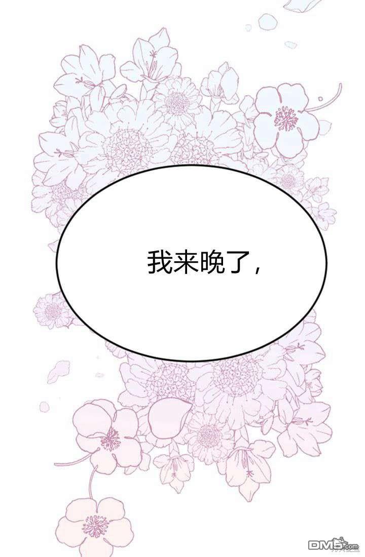 第 113 页