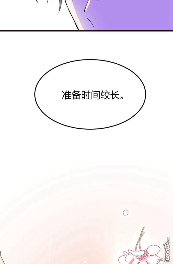 第 117 页