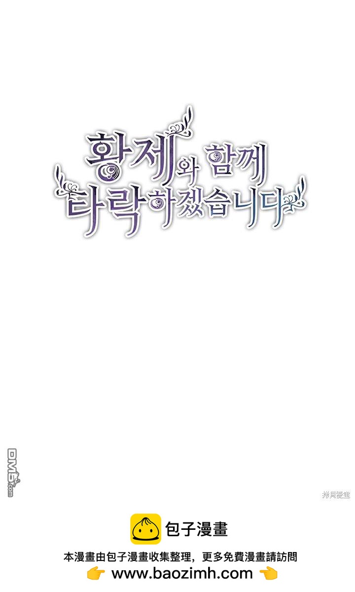 第 124 页