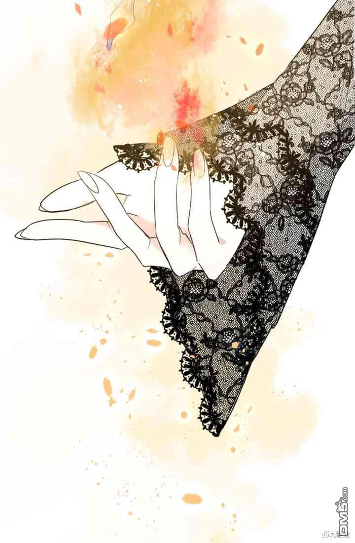 第 54 页