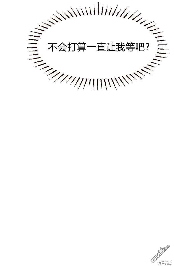 第 62 页
