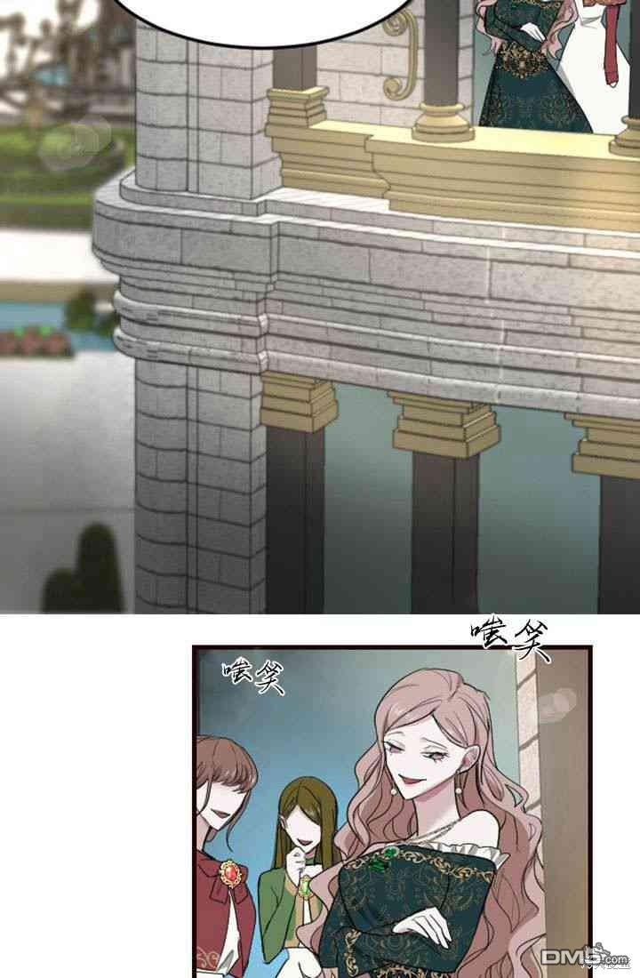 第 71 页