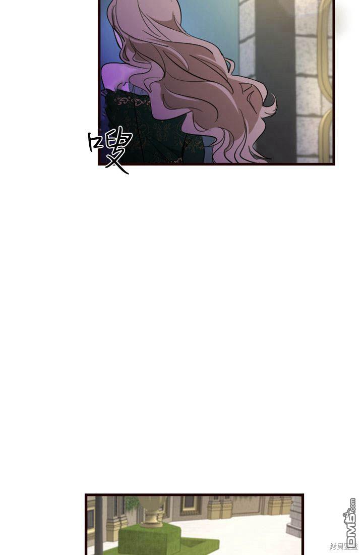 第 82 页