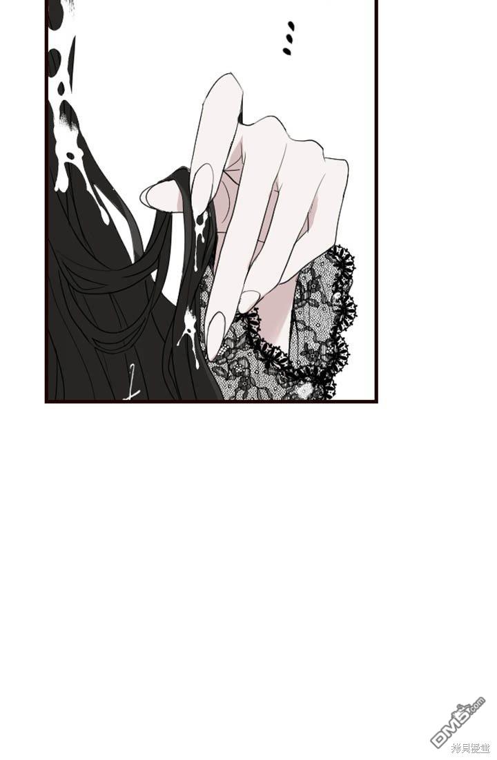 第 94 页