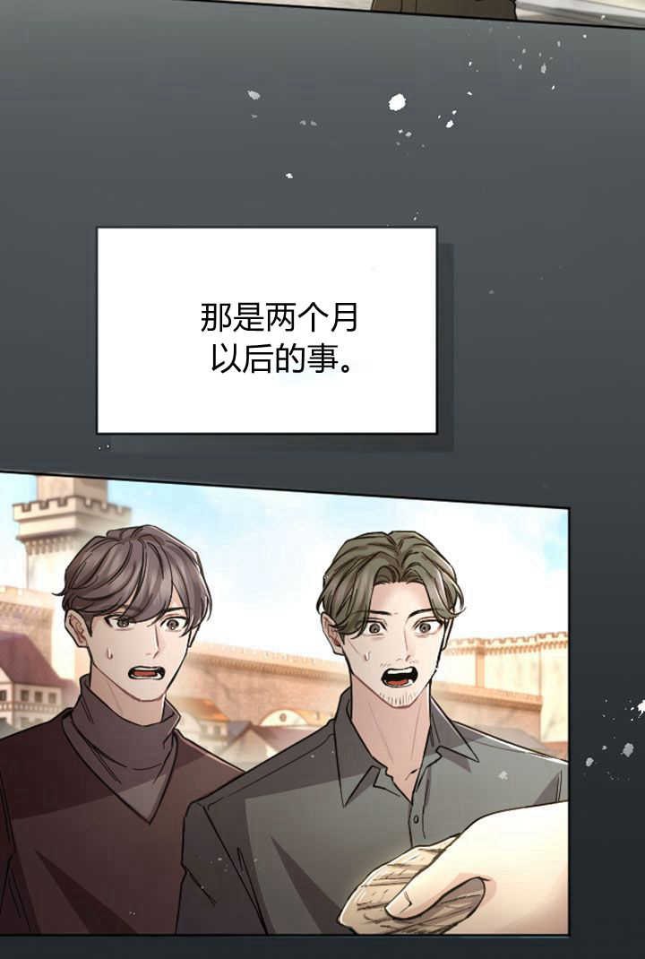 第 57 页