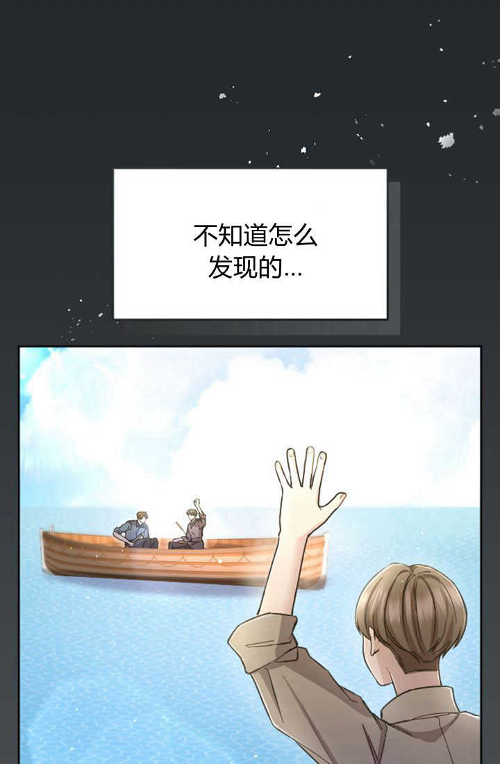 第 58 页