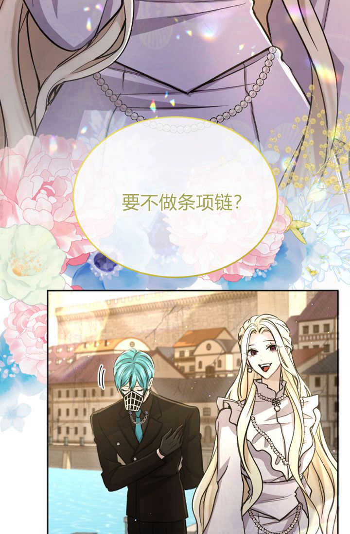第 79 页