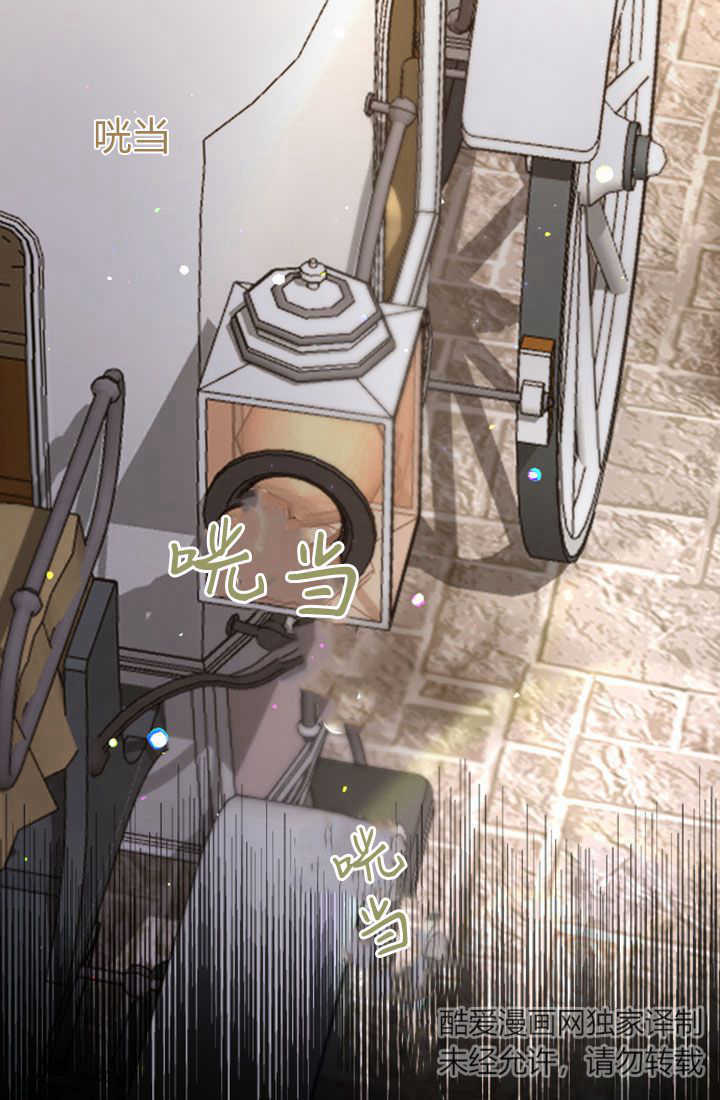 第 87 页