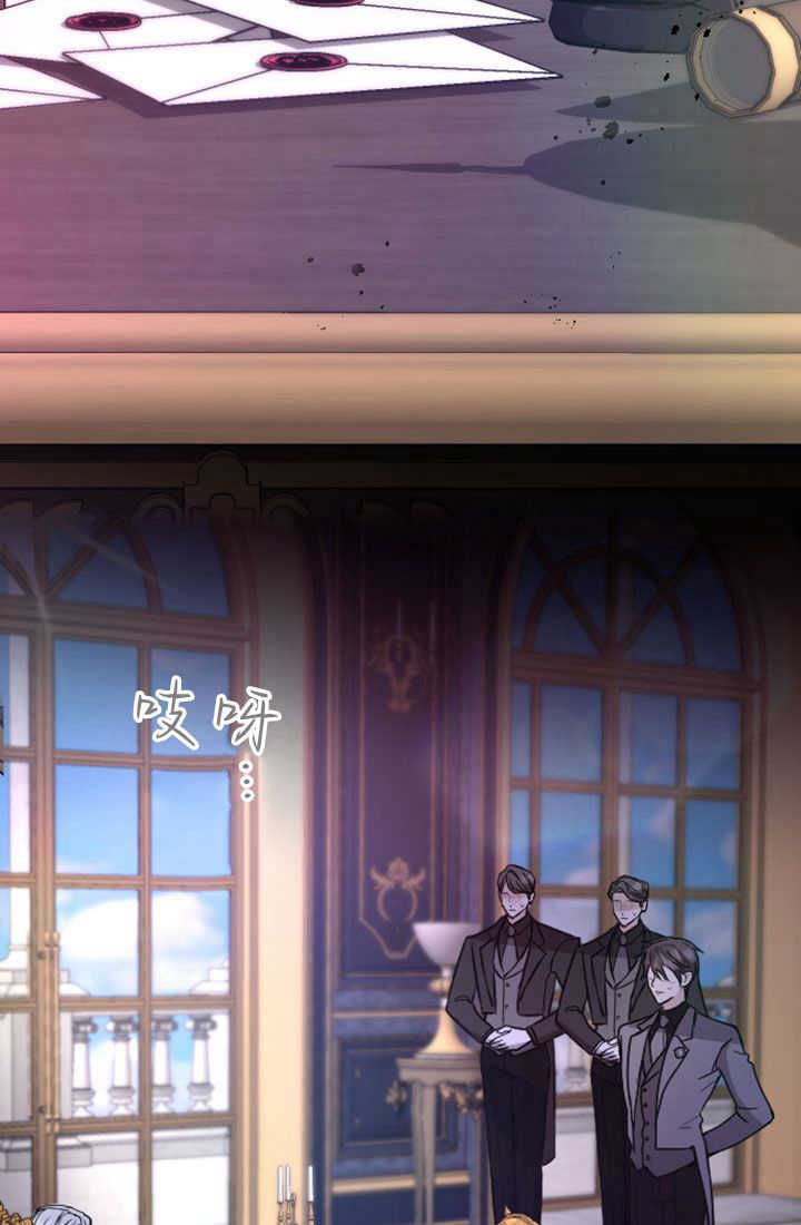 第 90 页