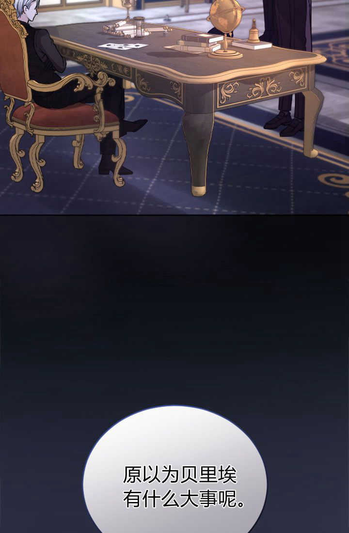 第 91 页