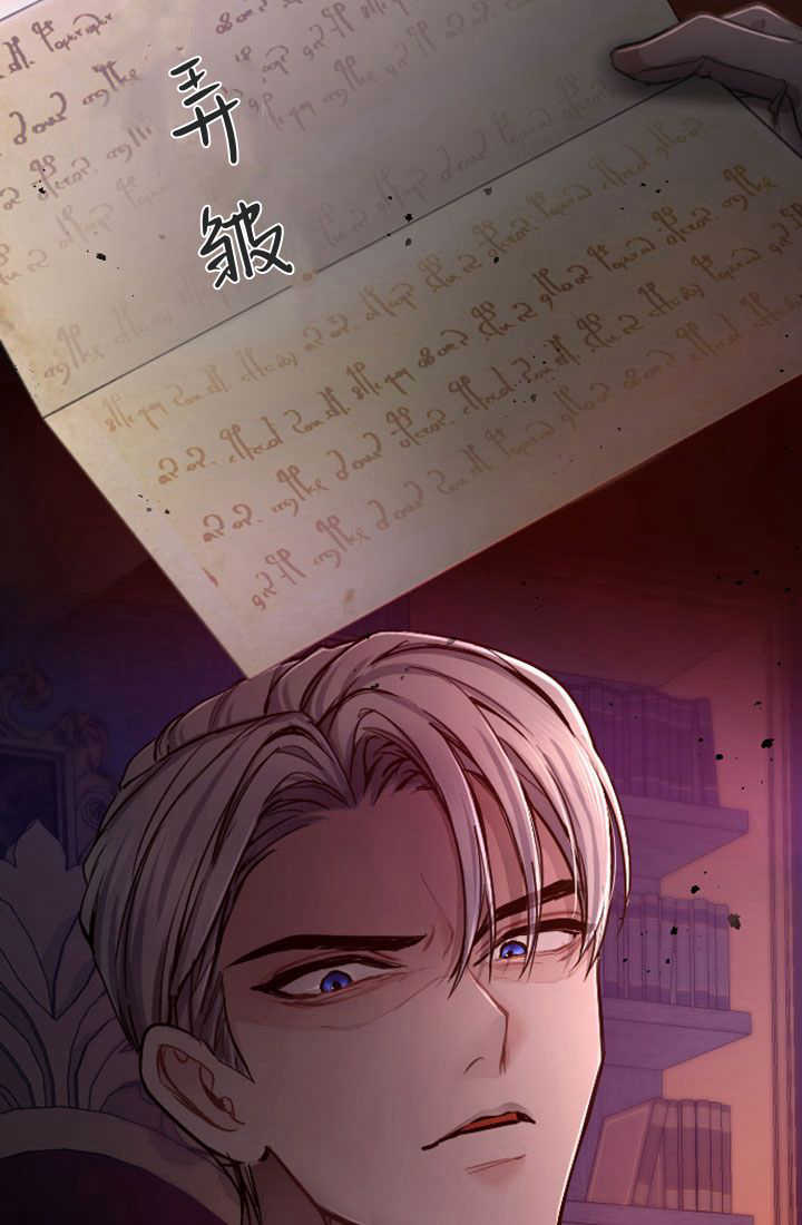 第 94 页