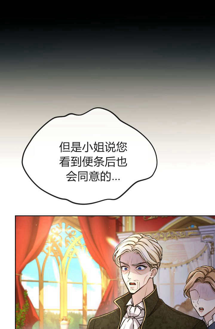 第 75 页