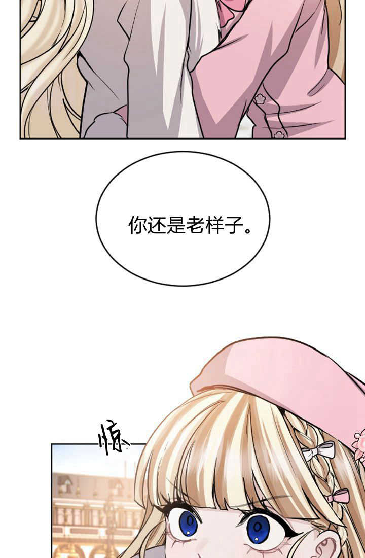 第 59 页