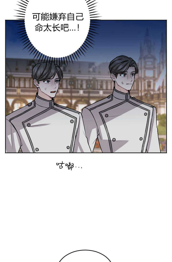 第 65 页