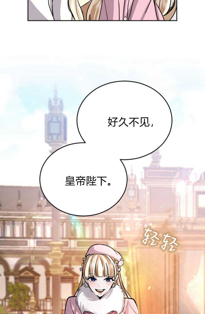 第 71 页