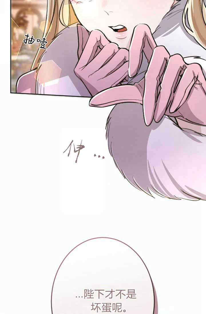 第 79 页