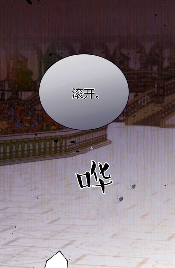第 83 页