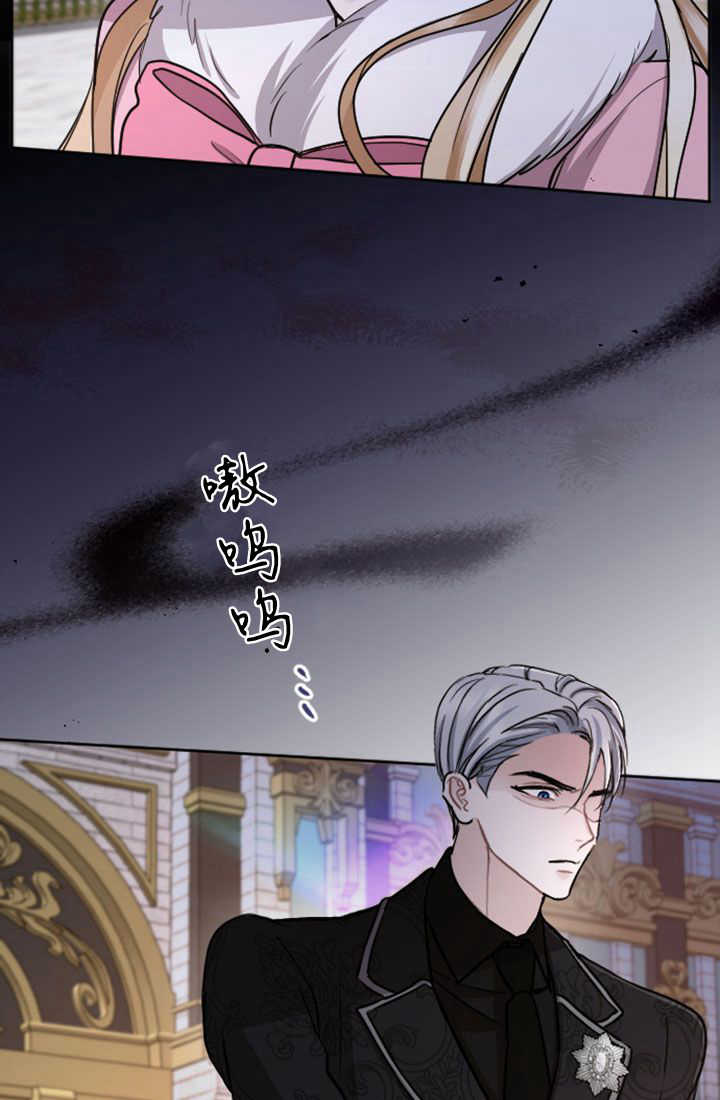 第 86 页
