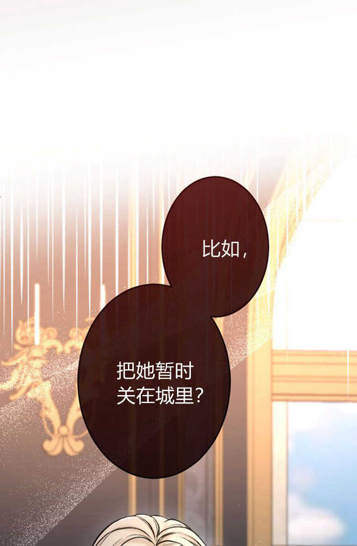 第 92 页