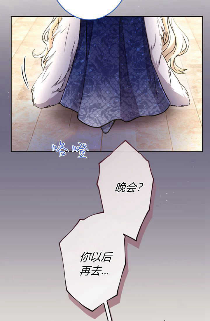 第 51 页