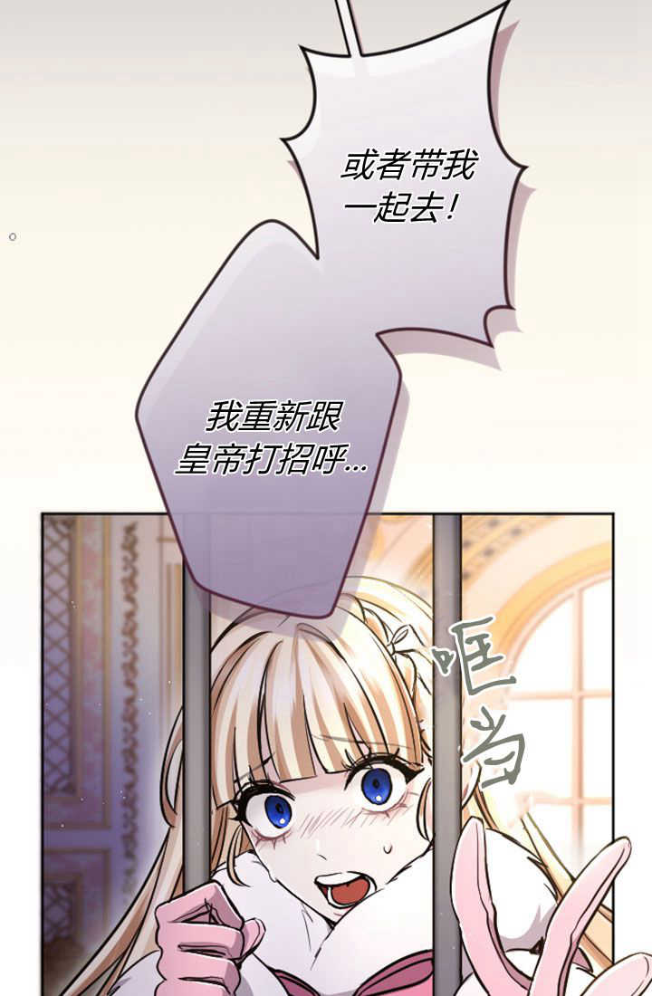 第 52 页