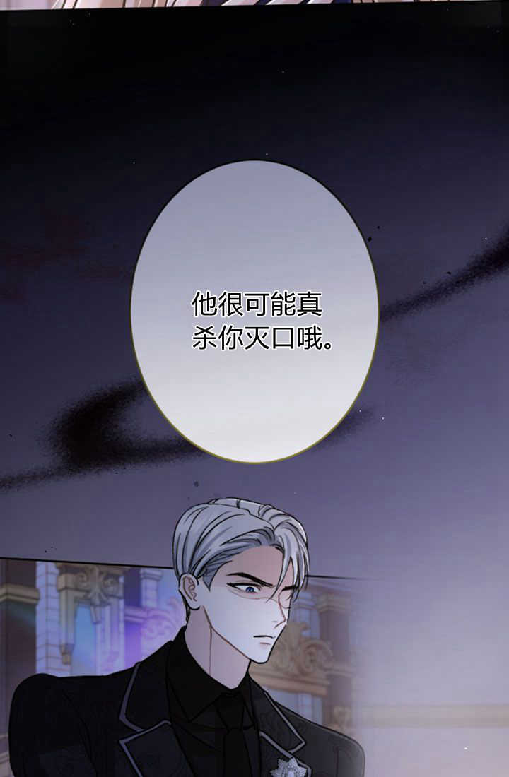 第 54 页