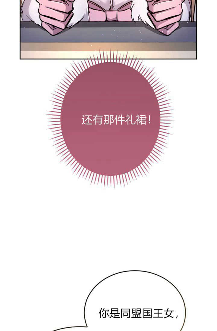 第 62 页