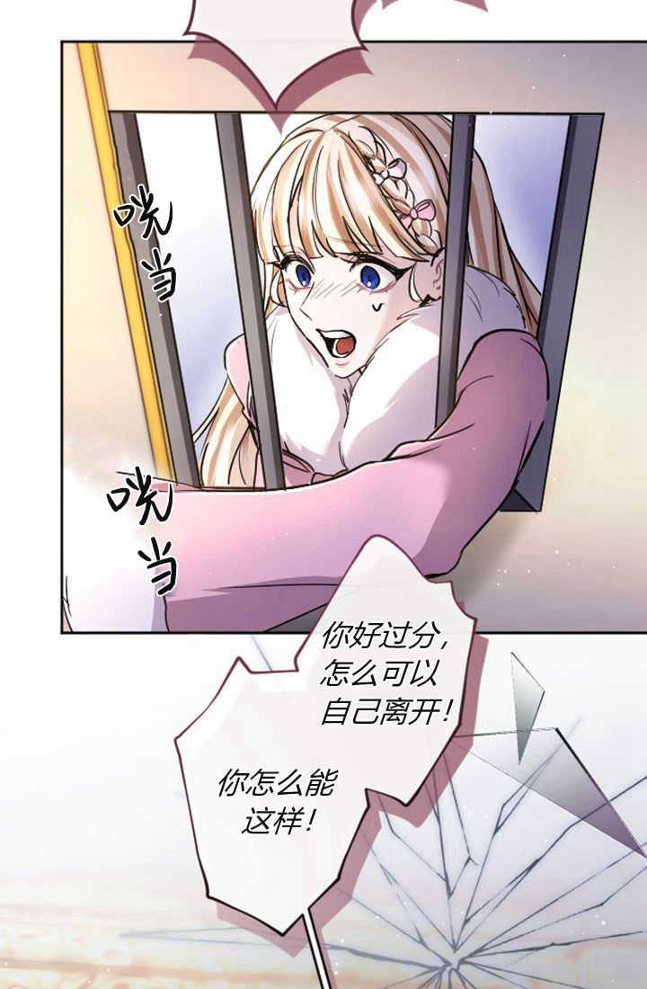 第 65 页