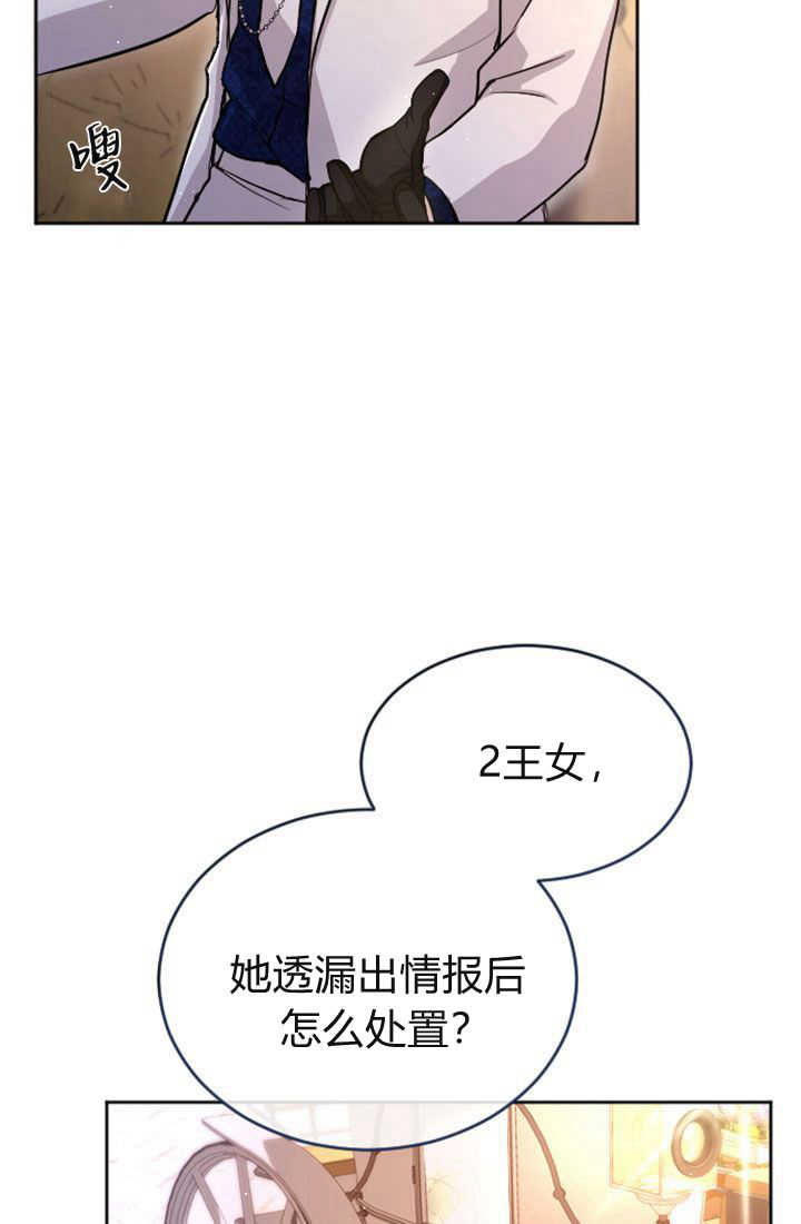 第 78 页