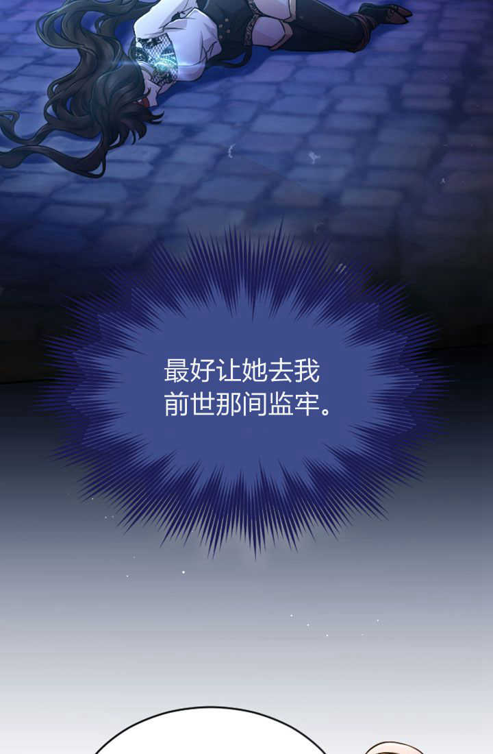 第 82 页